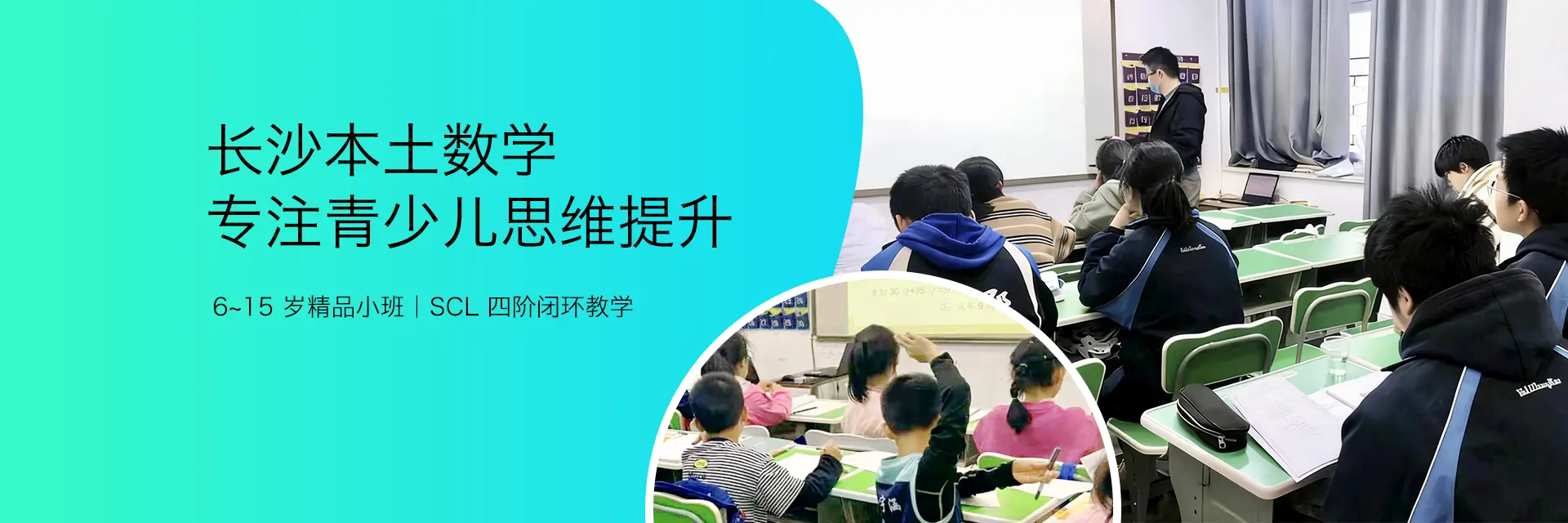 冉升2